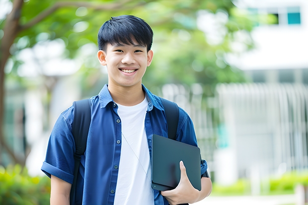 长沙理工大学的mem录取分数线 长沙理工大学研究生招生分数线？