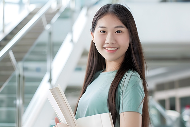 2024四川大学锦江学院在陕西招生方案