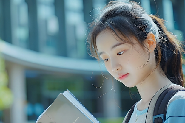 黑龙江大学第二学历都有什么