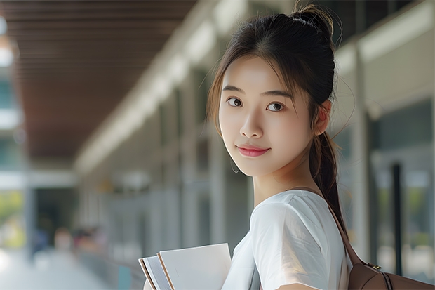 表演生文化300分能上什么大学