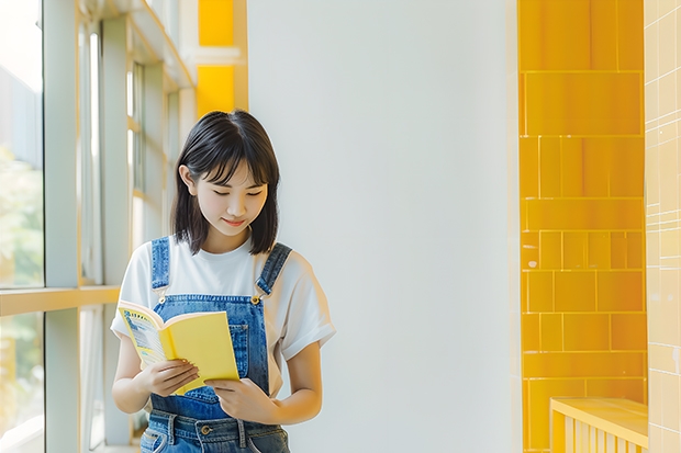 女孩高中单招选小教专业四川有哪些专科院校适合？
